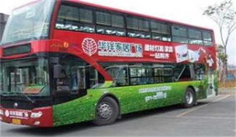 昆明雙層公交車廣告
