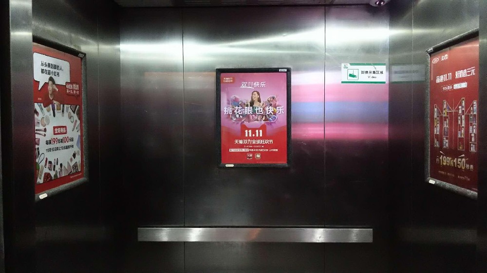 昆明寫字樓電梯廣告！