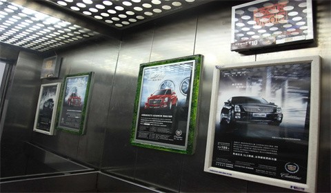 昆明電梯廣告資源表